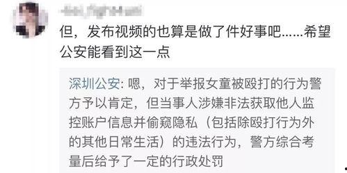 吴继勇最新爆料视频大全,揭秘事件真相与幕后黑幕